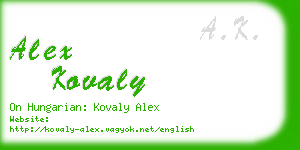 alex kovaly business card